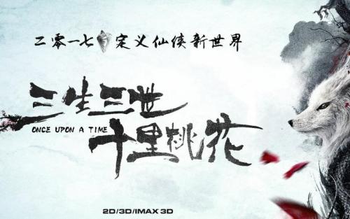 做个巴西护照电子版